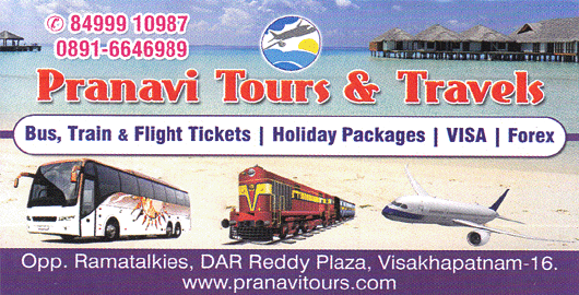 Pranavi Tours and Travels Ramatalkies Road in Visakhapatnam vizag,Rama Talkies In Visakhapatnam, Vizag
