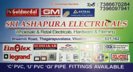 Sri Ashapura Electricals Sanitaryware Tagarapuvalasa in Visakhapatnam Vizag,Tagarapuvalasa In Visakhapatnam, Vizag