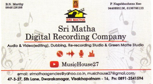 Sri Matha Digital Recording Studio Dwarakanagar in Visakhapatnam Vizag,Dwarakanagar In Visakhapatnam, Vizag