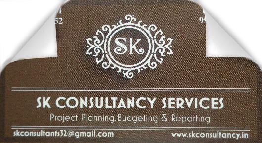 sk consultancy services it returns accounts financial services vizag visakhapatnam,Akkayyapalem In Visakhapatnam, Vizag