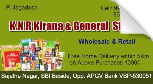 KNR Kirana and General Stores Sujatha Nagar in Visakhapatnam Vizag,Sujatha nagar In Visakhapatnam, Vizag