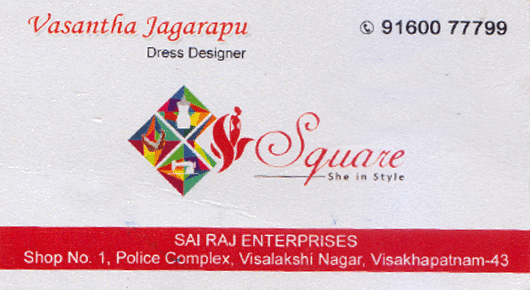 square ladies women fashion boutique ladies tailors visalakshinagar visakhapatnam vizag,Visalakshinagar In Visakhapatnam, Vizag