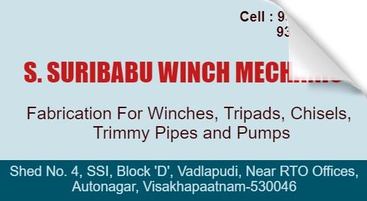 S Suribabu Fabrication for Winches Vadlapudi in Visakhapatnam Vizag,Vadlapudi In Visakhapatnam, Vizag