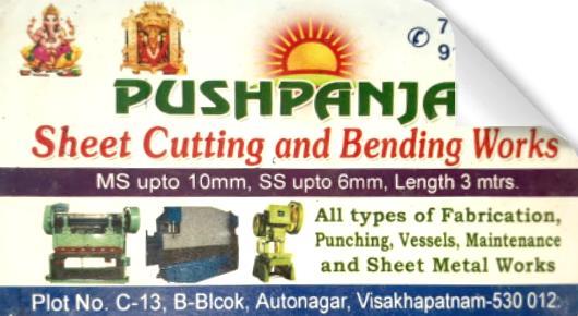 Pushpanjali Sheet Cutting and Bending Works Autonagar in Visakhapatnam Vizag,Auto Nagar In Visakhapatnam, Vizag