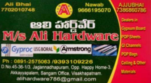 ali hardware store near akkayyapalem gypsum board pop sheets gi channels pop bags ceiling material dealer in visakhapatnam vizag,Akkayyapalem In Visakhapatnam, Vizag