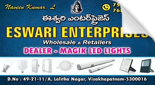 Eswari Enterprises wholesale and retailers magic Led Lights for interiors delers Visakhapatnam vizag,Lalitha nagar In Visakhapatnam, Vizag