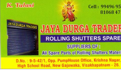 Jaya Durga Traders New Gajuwaka in Visakhapatnam Vizag,New Gajuwaka In Visakhapatnam, Vizag