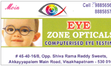 Eye Zone Opticals in visakhapatnam,Akkayyapalem In Visakhapatnam, Vizag