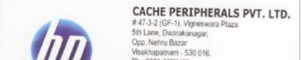 Cache Peripherals hp in Visakhapatnam,Dwarakanagar In Visakhapatnam, Vizag