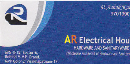 AR Electrical House MVP Colony in Visakhapatnam Vizag,MVP Colony In Visakhapatnam, Vizag