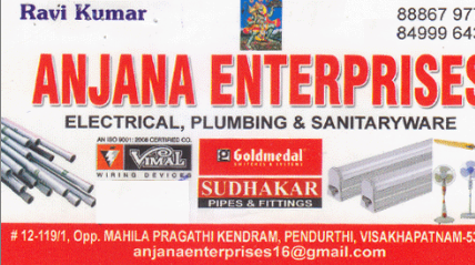 Anjana Enterprises Pendurthi in Visakhapatnam Vizag,Pendurthi In Visakhapatnam, Vizag
