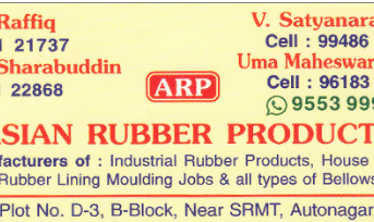 asian rubber products autonagar vizag visakhapatnam manufacturers dealers seller,Auto Nagar In Visakhapatnam, Vizag