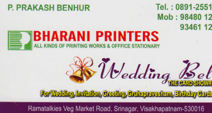 Bharani Printers Srinagar in Visakhapatnam Vizag,Srinagar In Visakhapatnam, Vizag