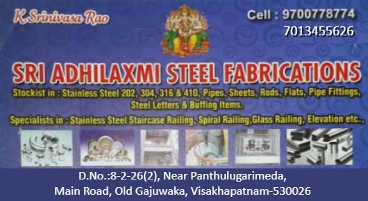 Sri Adhilaxmi Steel Fabrications old Gajuwaka in Visakhapatnam Vizag,Old Gajuwaka In Visakhapatnam, Vizag