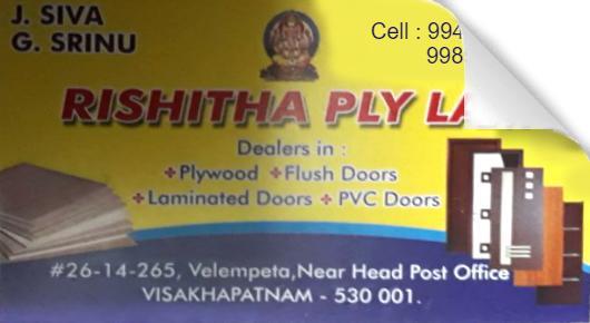 RISHITHA PLY LAM PLYWOOD PVC DOORS Velampeta in Visakhapatnam Vizag,Velampeta In Visakhapatnam, Vizag