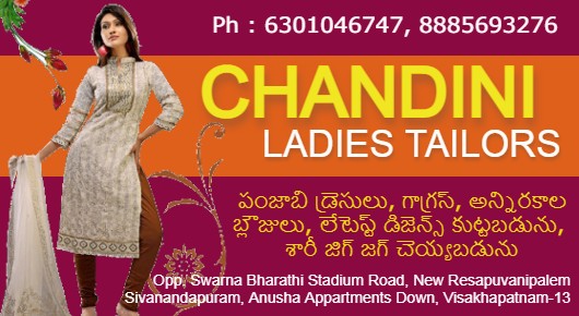 chandini ladies tailors Stitching and Fashion Designers resapuvanipalem maddilapalem vizag visakhapatnam,new  resapuvanipalem In Visakhapatnam, Vizag