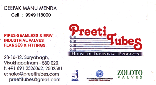 preeti tubes suryabagh vizag visakhapatnam pipes seamless era industrial valves flanges fittings,suryabagh In Visakhapatnam, Vizag