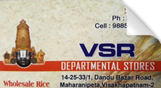 VSR Departmental Stores in Maharanipeta Visakhapatnam Vizag,maharanipeta In Visakhapatnam, Vizag