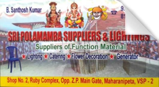 SRI POLAMAMBA SUPPLIERS LIGHTINGS in Visakhapatnam Vizag,maharanipeta In Visakhapatnam, Vizag