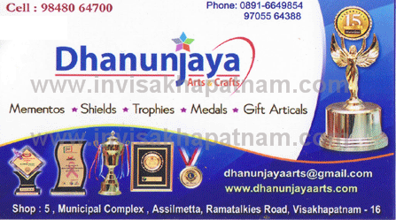 Dhanunjaya Arts Crafts Ramatalkies Road,Ramatalkies In Visakhapatnam, Vizag