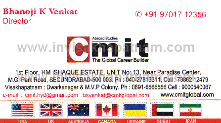CMIT Career Builder Dwarkanagar,Dwarakanagar In Visakhapatnam, Vizag