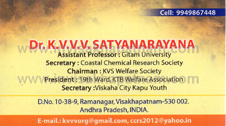 Dr KVVV Satyanarayana Ramnagar,Ramnagar In Visakhapatnam, Vizag