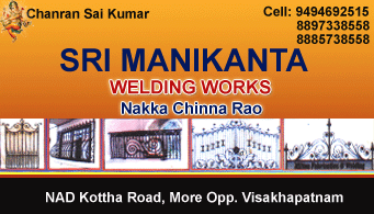 Sri Manikanta Welding Works in visakhapatnam,NAD kotha road In Visakhapatnam, Vizag