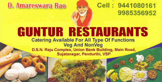 Guntur Restaurants Sujatha Nagar in Visakhapatnam Vizag,Sujatha nagar In Visakhapatnam, Vizag