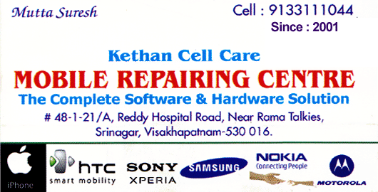 Kethan Cell Care Mobile Repairing Centre Srinagar in Visakhapatnam Vizag,Srinagar In Visakhapatnam, Vizag