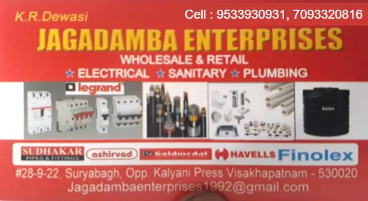 Jagadamba Enterprises suryabagh wholesale dealers for electrical sanitary plumbing in visakhapatnam vizag,suryabagh In Visakhapatnam, Vizag