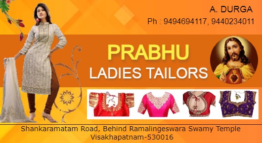 prabhu ladies tailors shankaramatam road visakhapatnam vizag,Sankaramattam In Visakhapatnam, Vizag