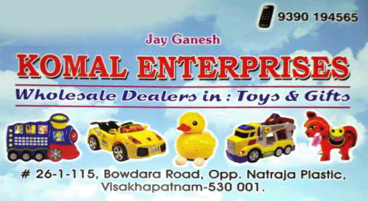 komal enterprises children gifts toys flowers wholesale retail bowadara road vizag,Bowadara Road  In Visakhapatnam, Vizag
