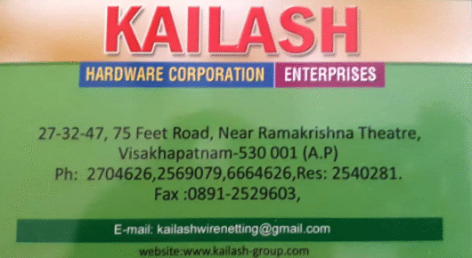 kailash hardware corporation enterprises store near ramakrishna theatre in vizag visakhapatnam,Bowadara Road  In Visakhapatnam, Vizag