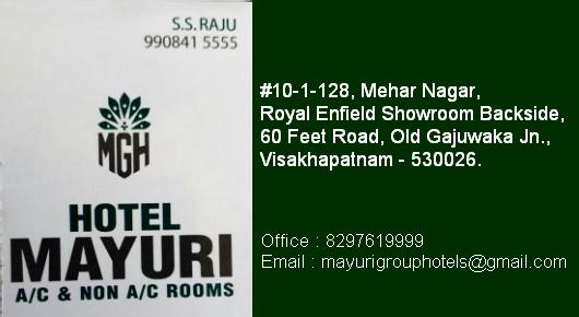 Hotel Mayuri in Old Gajuwaka Visakhapatnam Vizag,Old Gajuwaka In Visakhapatnam, Vizag