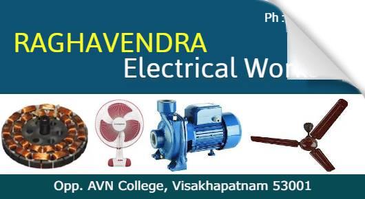 Raghavendra Electrical Works House wiring motor rewinding in visakhapatnam Vizag,Purnamarket In Visakhapatnam, Vizag