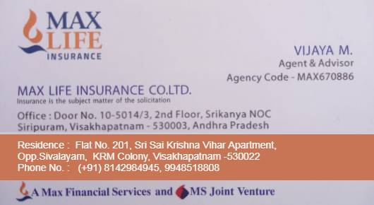 max Life Insurance Health Insurance Plans Term Policies Medical Insurance Agents in Visakhapatnam Vizag,siripuram In Visakhapatnam, Vizag