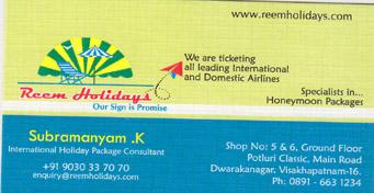 Reem Holidays in visakhapatnam,Dwarakanagar In Visakhapatnam, Vizag