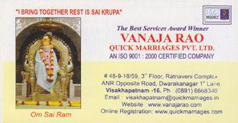 Vanaja Rao Quick Marriages in visakhapatnam,Dwarakanagar In Visakhapatnam, Vizag