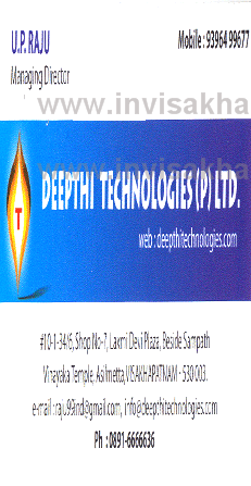 Deepthi technologies Asilmetta,Asilmetta In Visakhapatnam, Vizag