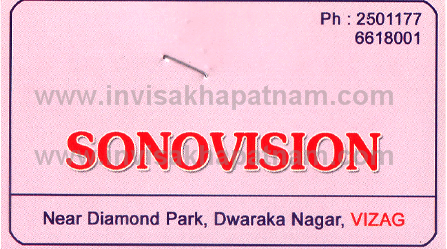 SONOVISION Dwarkanagar,Dwarakanagar In Visakhapatnam, Vizag