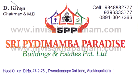 SRI Pydimamba Paradise Dwarkanagr,Dwarakanagar In Visakhapatnam, Vizag