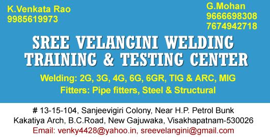 Sree Velangini welding Training And Testing Center New Gajuwaka in Visakhapatnam Vizag,New Gajuwaka In Visakhapatnam, Vizag