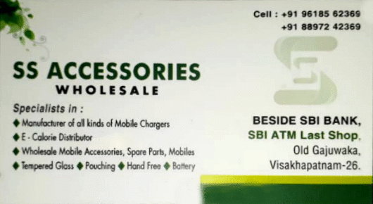SS Accessories Mobile Accessories Wholesale Old Gajuwaka in Visakhapatnam Vizag,Old Gajuwaka In Visakhapatnam, Vizag
