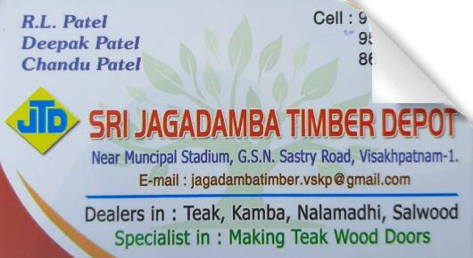 Sri Jagadamba Timber Depot GSN Sastry Road Merchants Timber wood in Visakhapatnam Vizag,GSN Sastry Road In Visakhapatnam, Vizag