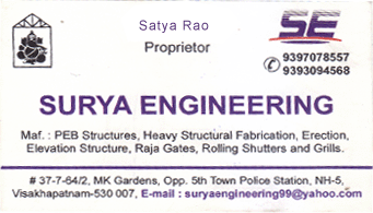 Surya Engineering 5th town Police station in vizag visakhapatnam,Urvasi In Visakhapatnam, Vizag
