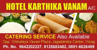 Hotel Karthika Vanam in visakhapatnam,Jagadamba In Visakhapatnam, Vizag