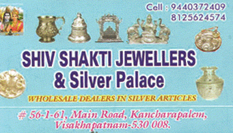 Shiv Shakti Jewellers And Silver Palace in Kancharapalem in Visakhapatnam Vizag,kancharapalem In Visakhapatnam, Vizag
