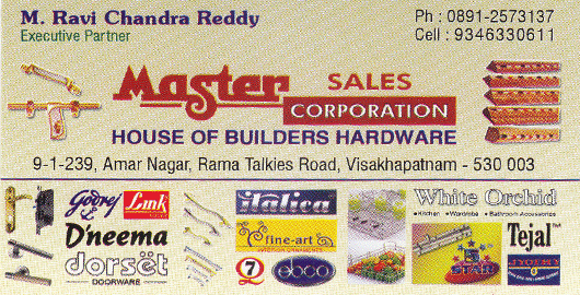 Master Sales Corporation Ramatalkies in Visakhapatnam Vizag,Ramatalkies In Visakhapatnam, Vizag