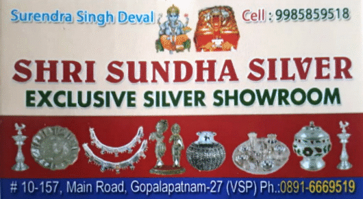 Shri Sundha Sliver Article Silver Jewellery Gopalapatnam in Visakhapatnam Vizag,Gopalapatnam In Visakhapatnam, Vizag