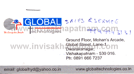 GLOBALTechnologies Dwarkanagar,Visakhapatnam In Visakhapatnam, Vizag